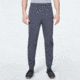 Oakley Foundational Training Pant - Mens, Uniform Grey, Extra Large, FOA400443-25N-XL