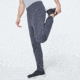 Oakley Foundational Training Pant - Mens, Uniform Grey, Extra Large, FOA400443-25N-XL