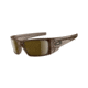 Oakley Fuel Cell Sunglasses - Polished Brown Smoke/Dark Bronze Lenses OO9096-02