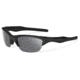 Oakley Half Jacket 2.0 Progressive Prescription Sunglasses, Matte Black Frame, OO9144-11PR