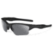 Oakley Half Jacket 2.0 XL Single Vision Prescription Sunglasses, Matte Black Frame, OO9154-12SV
