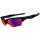 Oakley Half Jacket 2.0 XL Sunglasses, OO Red Iridium Polarized Lens, Polished Black Frame OO9154-27