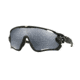 Oakley JAWBREAKER OO9290 Sunglasses 929007-31 - Polished Black Frame, Black Iridium Polarized Lenses