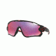 Oakley JAWBREAKER OO9290 Single Vision Prescription Sunglasses OO9290-929020-31 - Lens Diameter 131 mm, Lens Diameter 31 mm, Frame Color Matte Black
