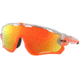 Oakley JAWBREAKER OO9290 Progressive Prescription Sunglasses, 31mm, Matte Clear, OO9290-929037-31-PRO