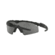 Oakley M FRAME 2.0 STRIKE OO9046 Safety Glasses 11-140-30 - Matte Black Frame, Grey Lenses
