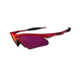 Oakley M-Frame Hyrid S Sunglasses - Crystal Red Frame w/ + Red Iridium Lenses 09-201