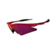 Oakley M-Frame Sweep Rx Sunglasses w/ Sport Implant - Crystal Red Frame 
