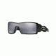 Oakley OIL RIG OO9081 Single Vision Prescription Sunglasses OO9081-24-058-28 - Lens Diameter 128 mm, Lens Diameter 28 mm, Frame Color Pol Blk &amp; Silver Ghost Txt