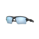Oakley OO9188 Flak 2.0 XL Sunglasses, Matte Black Frame, Prizm Deep H2o Polarized Lenses, 918858-59