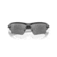 Oakley OO9188 Flak 2.0 XL Sunglasses, Oakley Flak 2.0 XL Sunglasses 918896-59, 918896-59
