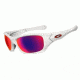 Oakley Pit Bull Single Vision Prescription Sunglasses - Matte White Frame OO9127-07