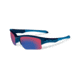 Oakley Quarter Jacket Kids Sunglasses Polished Navy Frame, Positive Red Iridium Lens OO9200-04