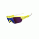 Oakley Radar Edge Mellow Yellow Frame w/ G30 Lenses Women's Sunglasses OO9184-02