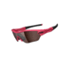Oakley Radar Edge Shortcake Frame w/ Grey Polarized Lenses Women's Sunglasses OO9184-01