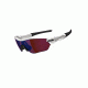 Oakley Radar Edge Sunglasses, Polished White Frame, G30 Lens OO9184-07