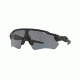 Oakley RADAR EV PATH OO9208 Progressive Prescription Sunglasses OO9208-920811-38 - Lens Diameter 38 mm, Frame Color Matte Black