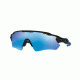Oakley RADAR EV PATH OO9208 Progressive Prescription Sunglasses OO9208-920820-38 - Lens Diameter 38 mm, Frame Color Polished Black