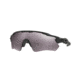 Oakley RADAR EV PATH OO9208 Progressive Prescription Sunglasses OO9208-920828-38 - Lens Diameter 38 mm, Frame Color Matte Black