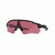 Oakley RADAR EV PATH OO9208 Progressive Prescription Sunglasses OO9208-920829-38 - Lens Diameter 38 mm, Frame Color Matte Black