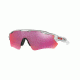 Oakley RADAR EV PATH OO9208 Progressive Prescription Sunglasses OO9208-920831-38 - Lens Diameter 38 mm, Frame Color Silver