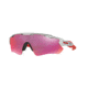 Oakley RADAR EV PATH OO9208 Progressive Prescription Sunglasses OO9208-920832-38 - Lens Diameter 38 mm, Frame Color Silver