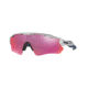 Oakley RADAR EV PATH OO9208 Progressive Prescription Sunglasses OO9208-920833-38 - Lens Diameter 38 mm, Frame Color Silver