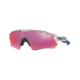 Oakley RADAR EV PATH OO9208 Progressive Prescription Sunglasses OO9208-920834-38 - Lens Diameter 38 mm, Frame Color Silver