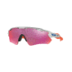 Oakley RADAR EV PATH OO9208 Progressive Prescription Sunglasses OO9208-920835-38 - Lens Diameter 38 mm, Frame Color Silver