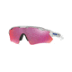 Oakley RADAR EV PATH OO9208 Progressive Prescription Sunglasses OO9208-920836-38 - Lens Diameter 38 mm, Frame Color Silver