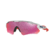 Oakley RADAR EV PATH OO9208 Progressive Prescription Sunglasses OO9208-920837-38 - Lens Diameter 38 mm, Frame Color Silver