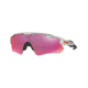 Oakley RADAR EV PATH OO9208 Progressive Prescription Sunglasses OO9208-920838-38 - Lens Diameter 38 mm, Frame Color Silver