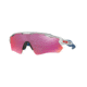 Oakley RADAR EV PATH OO9208 Progressive Prescription Sunglasses OO9208-920839-38 - Lens Diameter 38 mm, Frame Color Silver