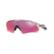 Oakley RADAR EV PATH OO9208 Progressive Prescription Sunglasses OO9208-920840-38 - Lens Diameter 38 mm, Frame Color Silver