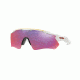 Oakley RADAR EV PATH OO9208 Progressive Prescription Sunglasses OO9208-920850-38 - Lens Diameter 38 mm, Frame Color Matte White