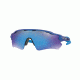 Oakley RADAR EV PATH OO9208 Progressive Prescription Sunglasses OO9208-920853-38 - Lens Diameter 38 mm, Frame Color X-ray Blue