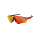 Oakley RADAR EV PATH OO9208 Progressive Prescription Sunglasses OO9208-920859-38 - Lens Diameter 38 mm, Frame Color Harmony Fade
