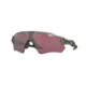 Oakley RADAR EV PATH OO9208 Progressive Prescription Sunglasses OO9208-920882-38 - Lens Diameter 38 mm