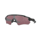 Oakley RADAR EV PATH OO9208 Progressive Prescription Sunglasses, 38mm, OO9208-920896-38-PRO