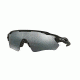 Oakley RADAR EV PATH OO9208 Progressive Prescription Sunglasses OO9208-920801-38 - Lens Diameter 38 mm, Frame Color Matte Black