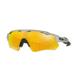 Oakley RADAR EV PATH OO9208 Progressive Prescription Sunglasses OO9208-920802-38 - Lens Diameter 38 mm, Frame Color Silver
