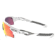 Oakley Radar Lock Path Sunglasses Polished White Frame, Baseball Prizm In and Out Lens-OO9181-33