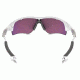 Oakley Radar Lock Sunglasses Polished White Frame, Prizm Road &amp; Persimmon Vented Lens-OO9181-40