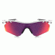 Oakley Radar Lock Sunglasses Polished White Frame, Prizm Road &amp; Persimmon Vented Lens-OO9181-40