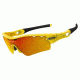 Oakley Radar Path Lemon Peel Frame w/ Fire Iridium Vented Lenses Sunglasses 09-748
