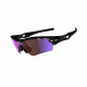 Oakley Radar Path Polished Black Frame w/ G30 Vented Lenses Sunglasses 09-686