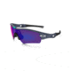 Oakley Radar Path Mens Sunglasses Fog Frame, Positive Red Iridium Lens 26-266