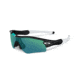 Oakley Radar Path Mens Sunglasses Polished Black Frame, Jade Iridium Lens 26-268