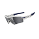 Oakley Radar Path Mens Sunglasses Polished White Frame, Black Iridium Lens 09-758