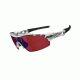 Oakley Radar Pitch Mens Sunglasses Silver Frame, G30 Iridium Lens 09-763